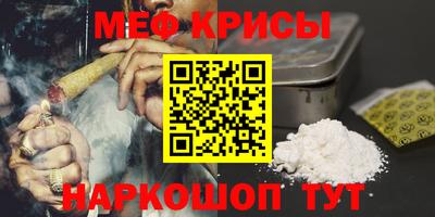 apvp Татарск