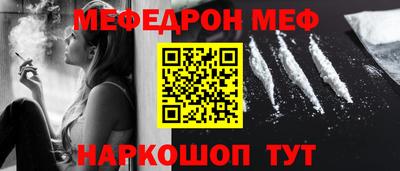 apvp Татарск