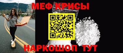 кокаин Тверь