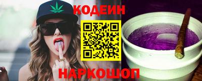 кокаин Тверь