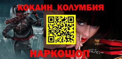 apvp Татарск