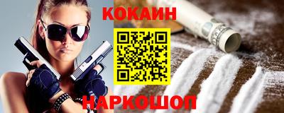 амфетамин Тара