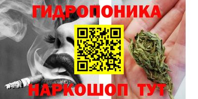 кокаин Тверь