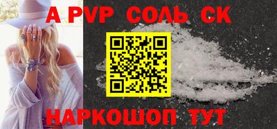 кокаин Тверь
