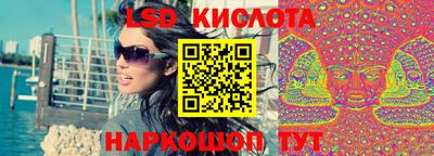 кокаин Тверь