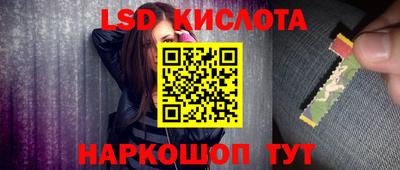 кокаин Тверь