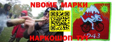 кокаин Тверь