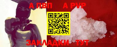 амфетамин Тара