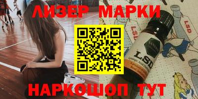 кокаин Тверь