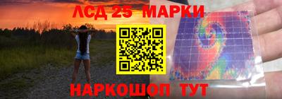 амфетамин Тара