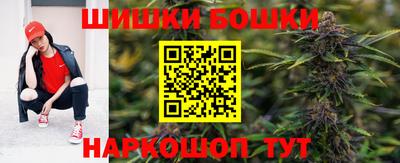 кокаин Тверь