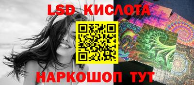 apvp Татарск