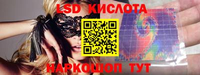 apvp Татарск