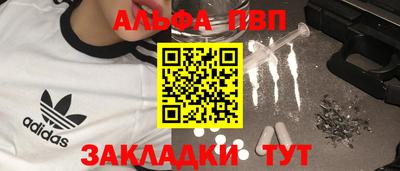 кокаин Тверь