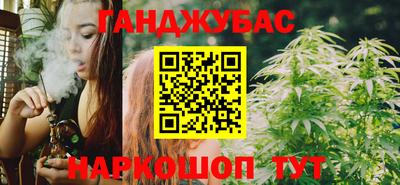первитин Старая Купавна