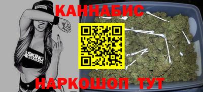 кокаин Тверь