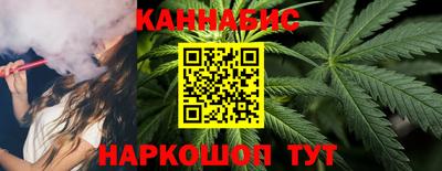 амфетамин Тара