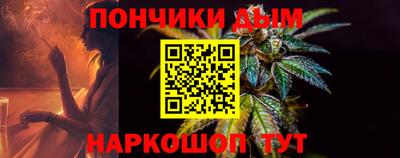 кокаин Тверь