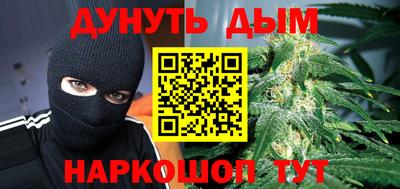кокаин Тверь