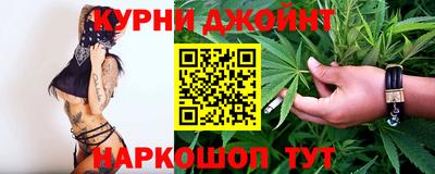 кокаин Тверь