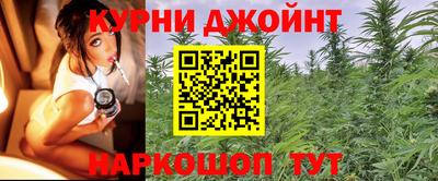 кокаин Тверь