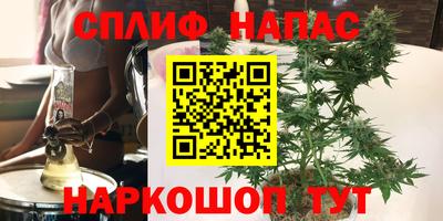 apvp Татарск