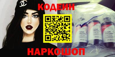 герыч Среднеуральск