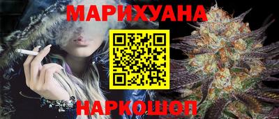 амфетамин Тара