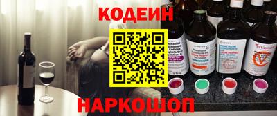 амфетамин Тара
