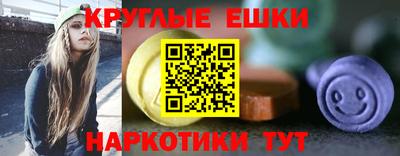 apvp Татарск