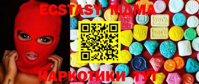 амфетамин Тара