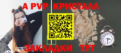 кокаин Тверь