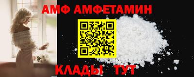 кокаин Тверь