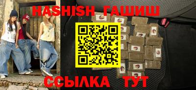 apvp Татарск