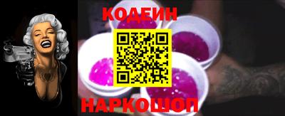 apvp Татарск