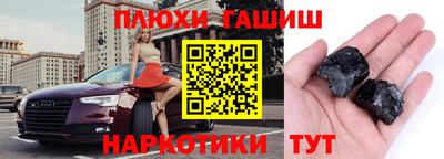 apvp Татарск