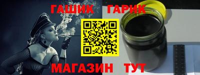 амфетамин Тара