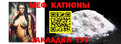 кокаин Тверь