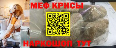 apvp Татарск