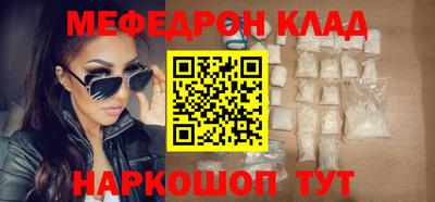 амфетамин Тара