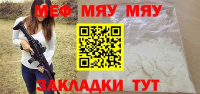 амфетамин Тара