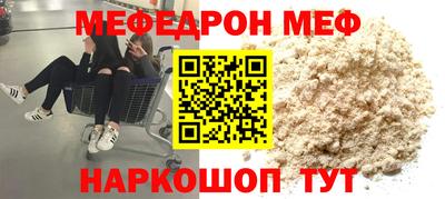 apvp Татарск