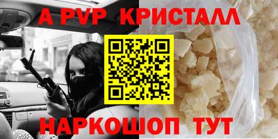 кокаин Тверь