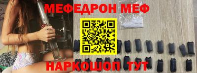 амфетамин Тара